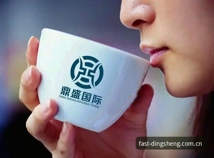 揭秘鼎盛官方平台注册登录使用技巧：从dingSheng入口到高效探索的完整指南